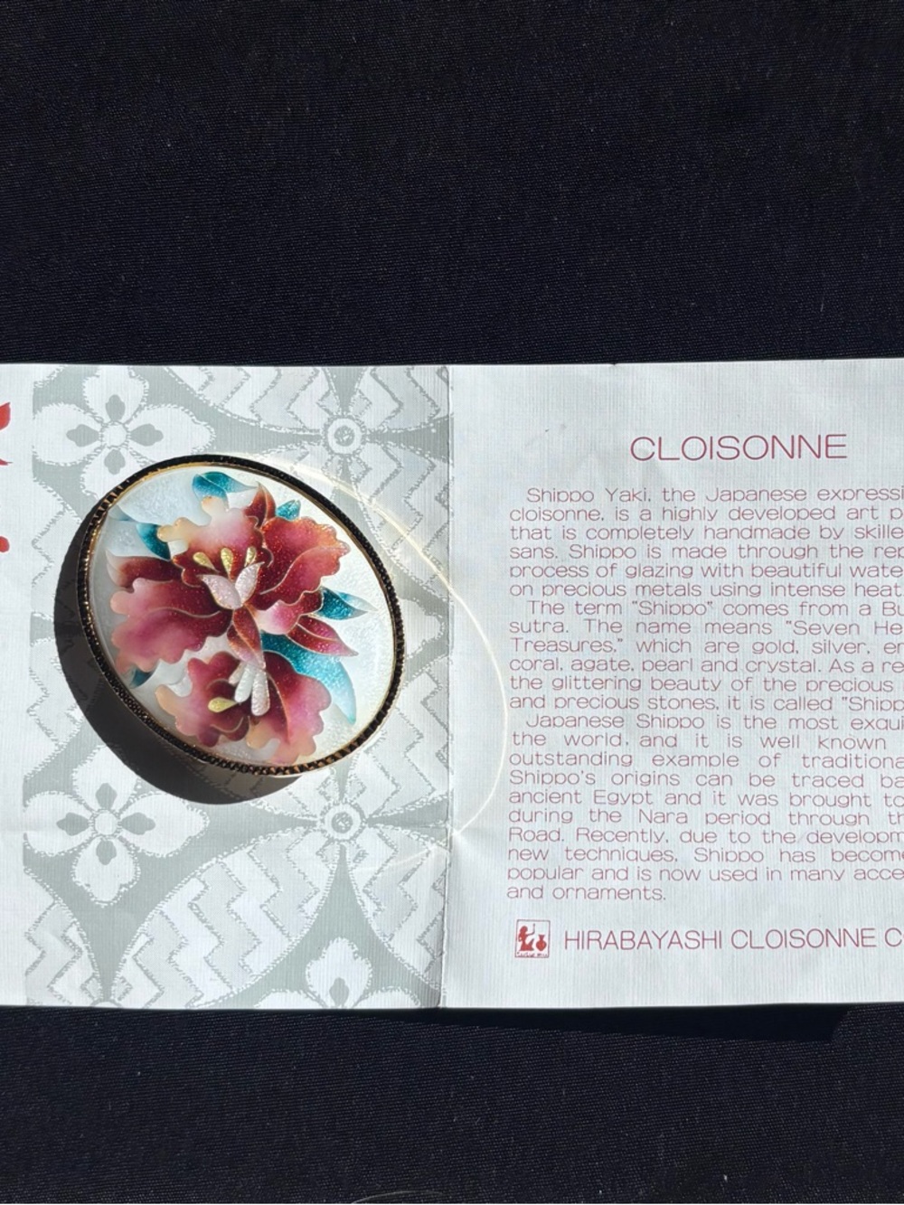 Hirabayashi Cloisonné Floral Brooch - Pink, Blue & Gold Accent